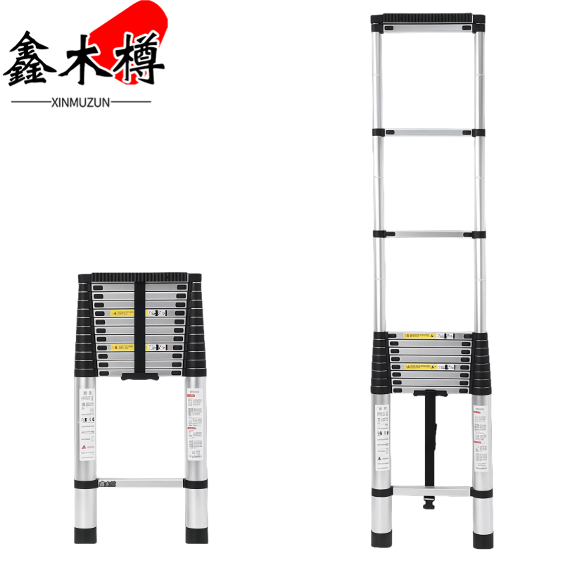 鑫木樽梯子5m个高清大图