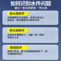 马桶水箱配件进水阀 新款*螺旋