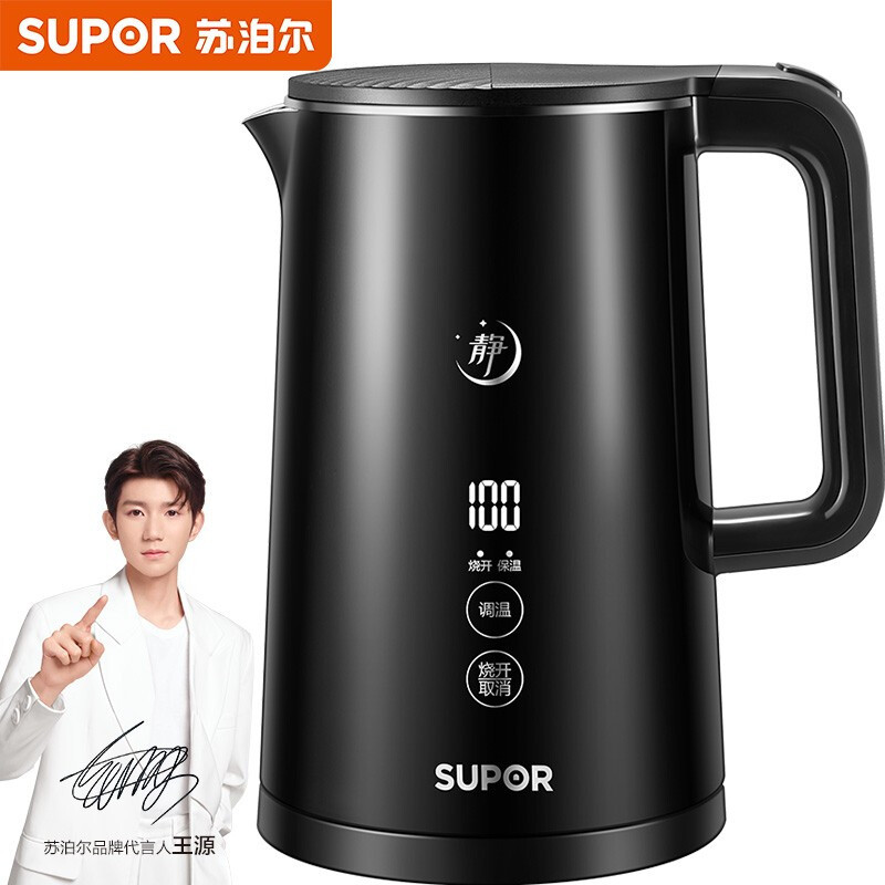 苏泊尔（SUPOR）电热水壶 多段调温烧水壶 触控一键快速煮水调温 低音 养生 煮水SW-15J67A