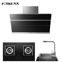 方太(FOTILE)19立方侧吸式近吸风魔方触控式抽油烟机燃气灶水槽洗碗机三件套 JQ22TS+HC26BE+Y1