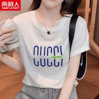 短袖T恤女2021夏季新款宽松圆领字母绣花修身上衣