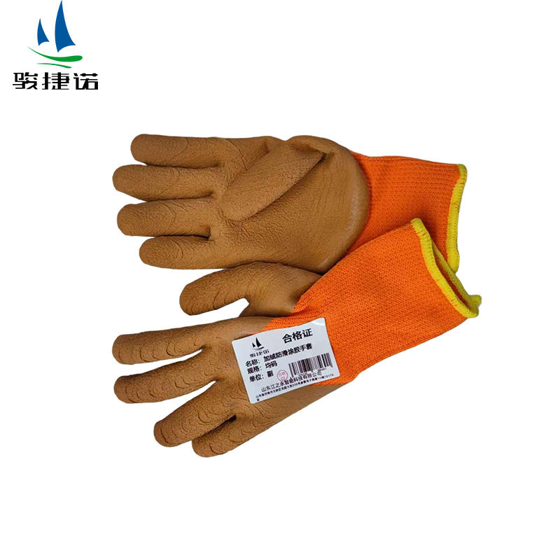 骏捷诺 加绒防滑涂胶手套 均码 / 副高清大图