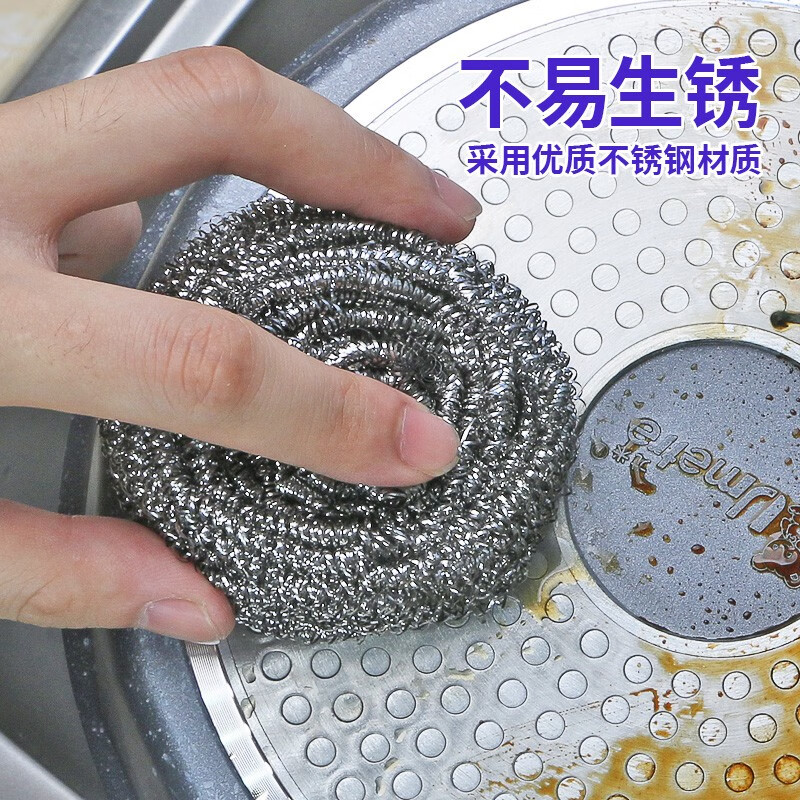 妙洁金属钢丝球3只装高清大图