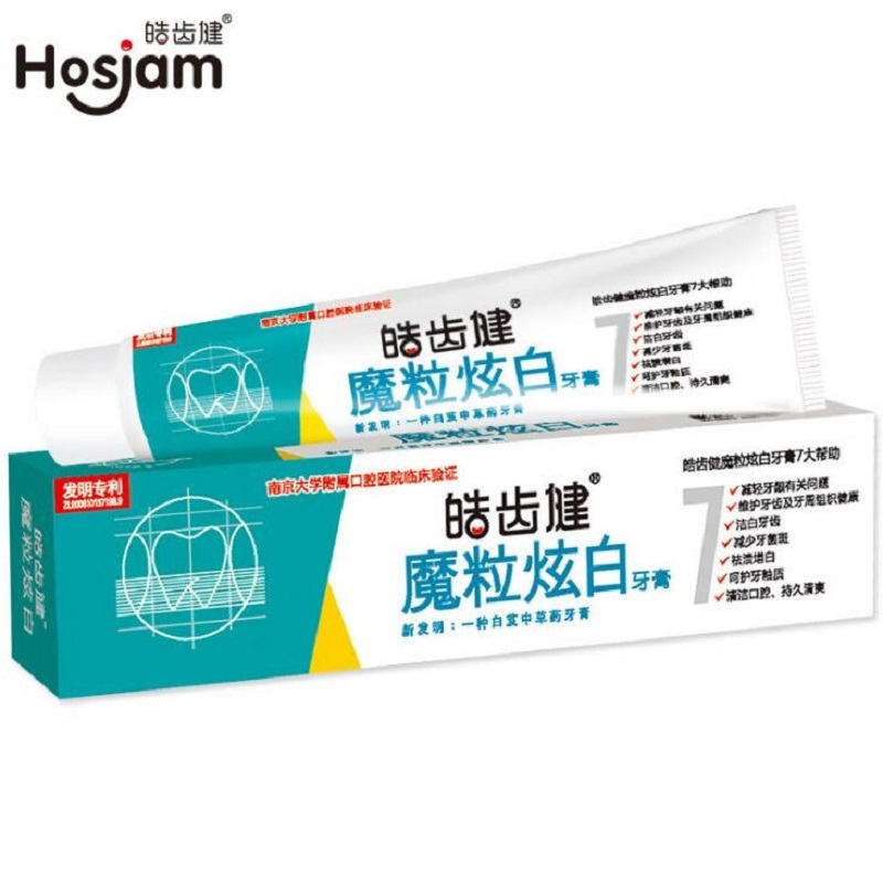 魔粒白牙膏105g双重薄荷去渍白牙膏