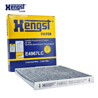 汉格斯特(hengst)活性炭空调滤E4967LC适配启辰D50/R30/R50