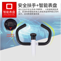 扬子(YANGZI)多功能踏步机YZ-T2210D