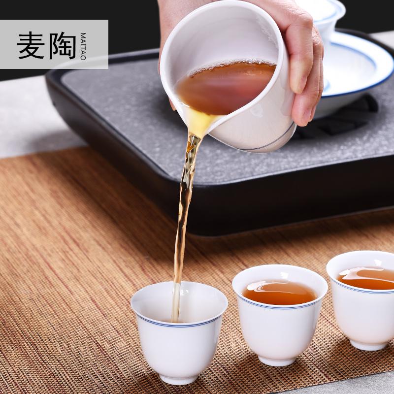 美帮汇手绘玄纹禅意白瓷旅行茶具套装一盖碗六杯棉麻布袋户外茶具高清大图