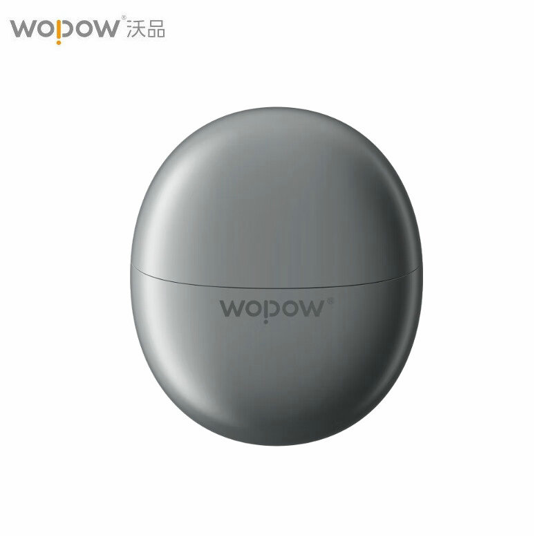 沃品WOPOW 电动指甲刀 M5 个