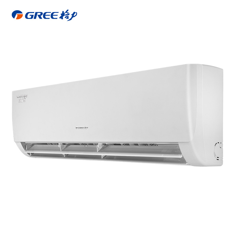 格力空调挂机新能效 大1.5匹家用冷暖 变频三级 KFR-35GW/(35592)FNhAe-B3