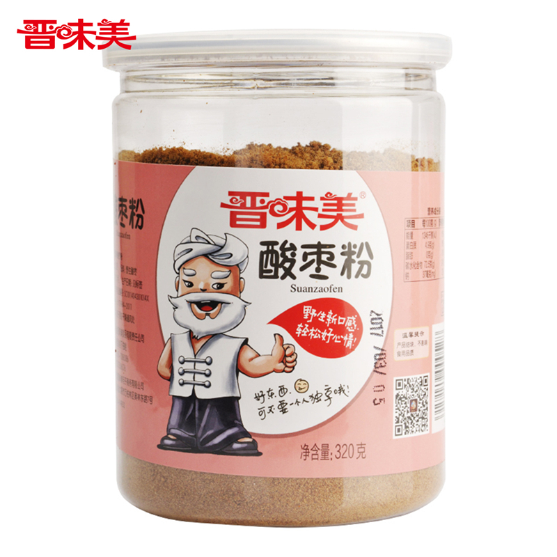 酸枣粉320g*2山西特产酸枣面高纯度含酸枣仁粉罐装