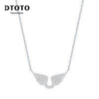 DTOTO 日韩“天使之翼”项链精致气质纯银锁骨链女