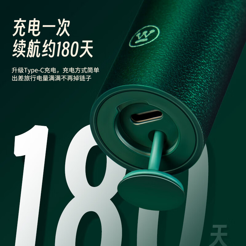 西屋(WESTINGHOUSE) 电动牙刷-WT-301K 暮光绿高清大图