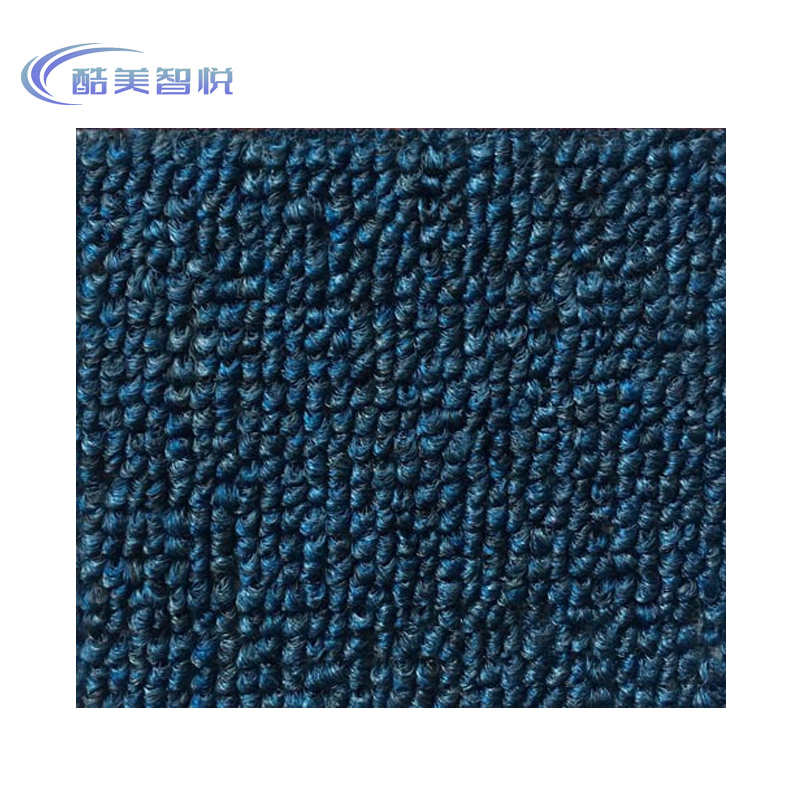 酷美智悦 商用地毯 KM-XS56 平米高清大图