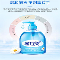 蓝月亮 清洁洗手液 500g/瓶
