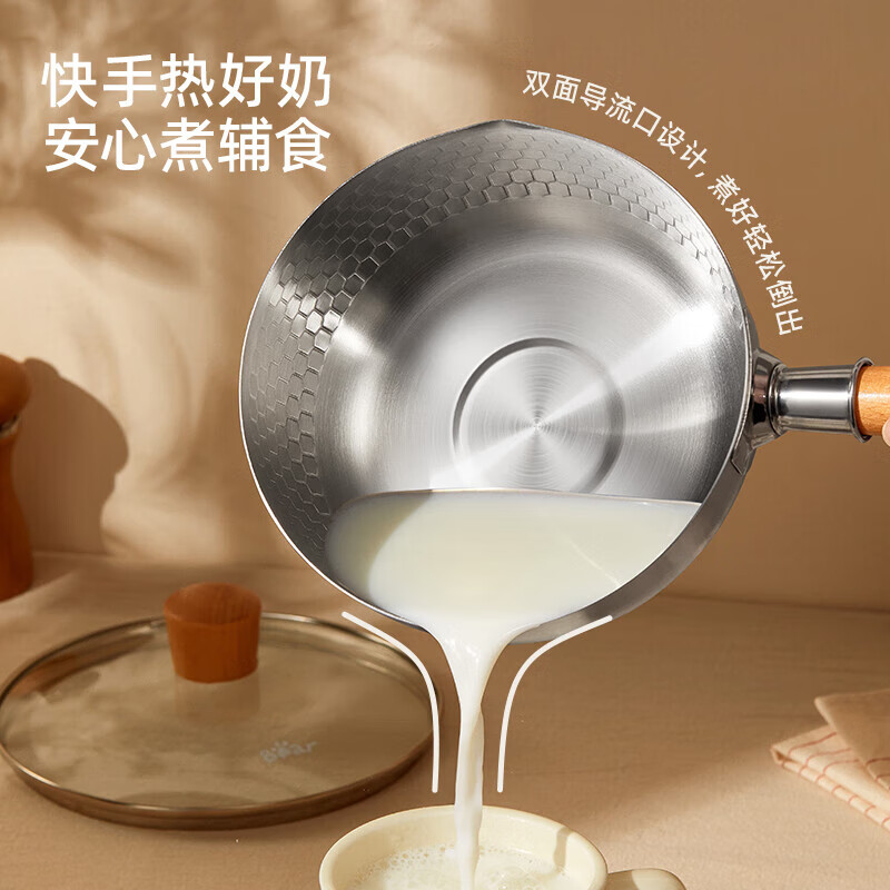 小熊(Bear)雪平锅 304不锈钢汤锅小奶锅蒸笼 泡面锅辅食锅无涂层 CP-JG035-P03 [单锅] 20cm高清大图