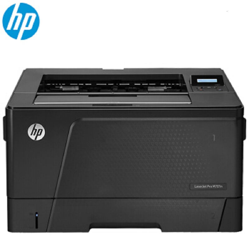 [精选]惠普(HP) m701n黑白激光打印机 701n 706n dtn a3a4