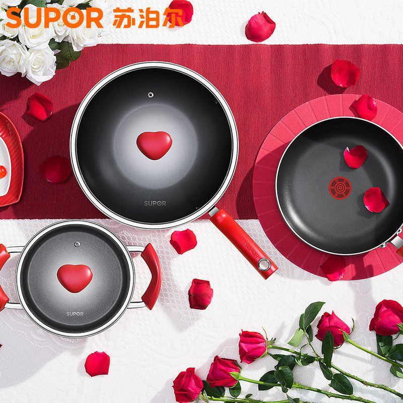 苏泊尔(SUPOR)套装锅三件套不粘锅炒锅煎锅炒锅奶锅汤锅泡面锅平底锅套装家用锅套装组合厨具锅具TP1799E