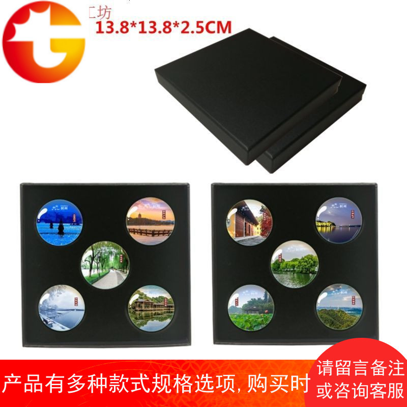 西湖十景浙江特色冰箱贴磁铁地标建筑杭州水晶玻璃创意旅游纪念品