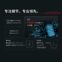 ThinkPad P14s 14.5英寸高性能AI PC轻薄设计师办公本英特尔酷睿Ultra7-155H 32G 1T RTX 500Ada 2.5K 90Hz