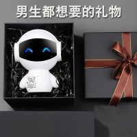 七夕情人节生日礼物男生送男友朋友创意特别的走心黑科技抖音同款