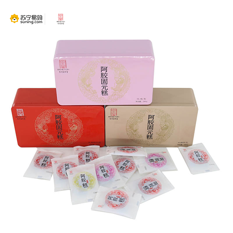 东阿百年堂 阿胶固元糕(玫瑰型+木糖醇型)280g 铁盒装 2盒/提(礼袋)