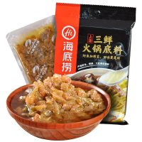 海底捞上汤三鲜火锅底料200g*34(YH)整箱装