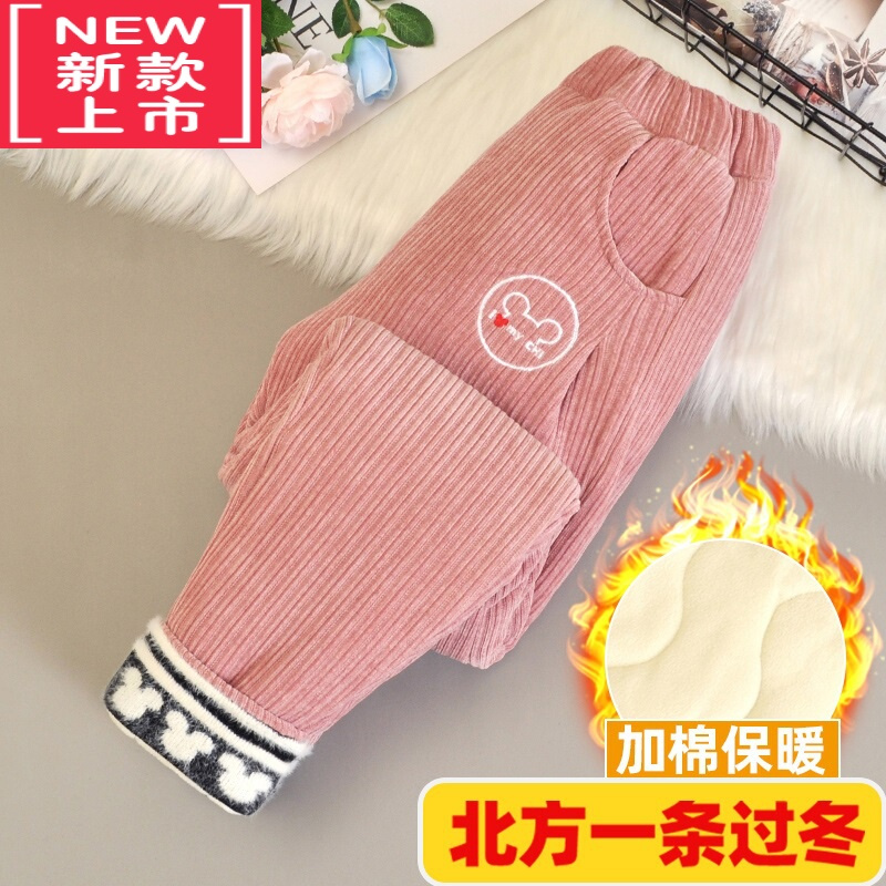 可莉允女童灯芯绒棉裤加绒加厚冬季儿童休闲保暖北方裤子一条过冬装外穿保暖裤