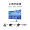 博扬 BY-DG104A/B 千兆一光四电单模单纤光纤收发器交换机 光电转换器 防雷SC接口 25公里外置电源