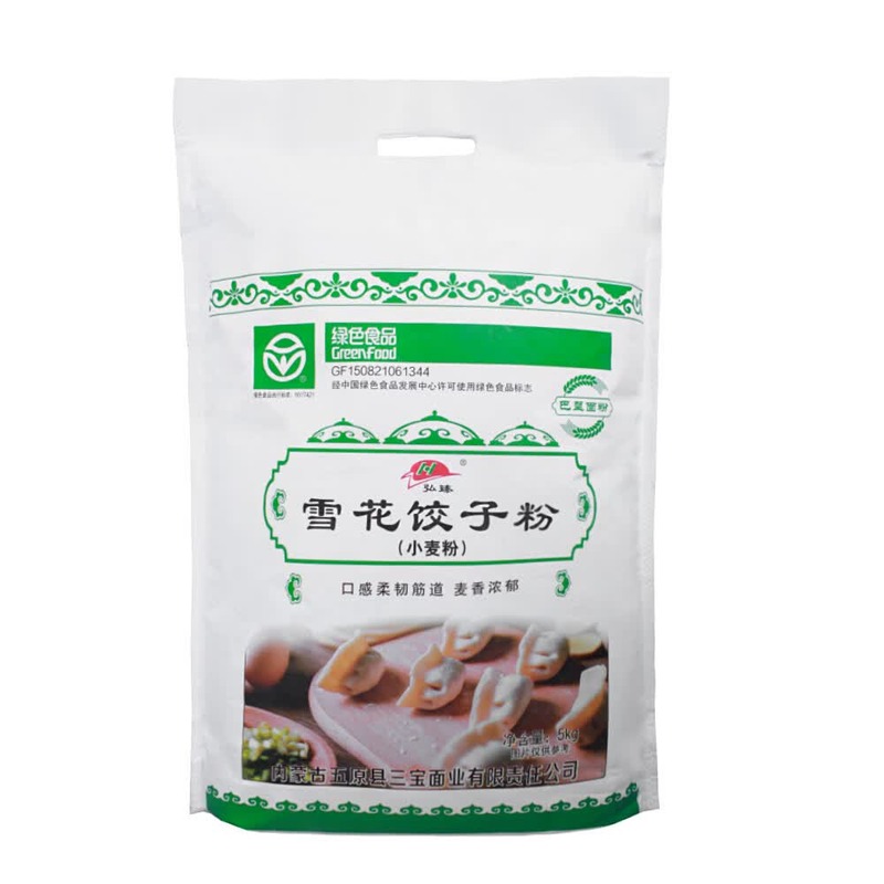 弘臻饺子粉5kg_