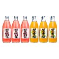 好望水 果汁气泡水 望桃花*3瓶+望杏福*3瓶