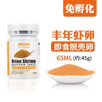 丰年虾卵脱壳卵热带鱼鱼粮幼鱼鱼苗开口鱼食小型鱼鱼食孔雀鱼饲料_11_262 默认尺寸 脱壳丰年虾卵40克（65ml）送勺