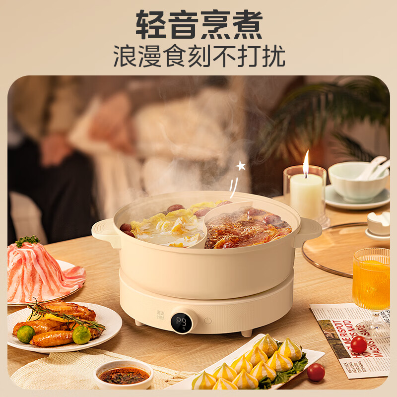 美的电磁炉MC-E22HG55-Y02高清大图