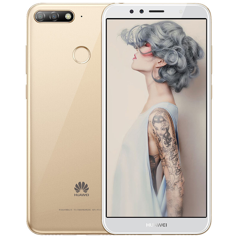 畅享20Plus-5G-全网8G+128G翡冷翠