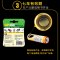超霸(GP)5号6粒五号碱性耐用干电池
