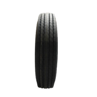 卡车/货车轮胎8.25R16SJLTDZ轮胎 正品 超长质保