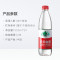 农夫山泉 天然饮用水550ml*24瓶箱装 矿物质小瓶装矿泉水