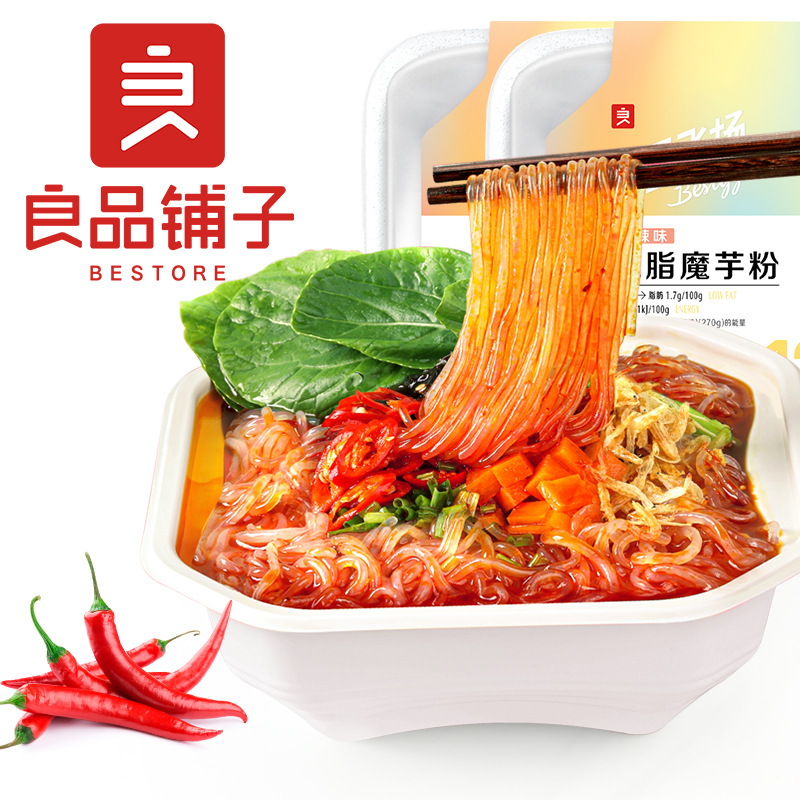 [良品铺子飞扬-低脂魔芋粉270gx4盒]酸辣粉丝代餐方便速食充饥方便面