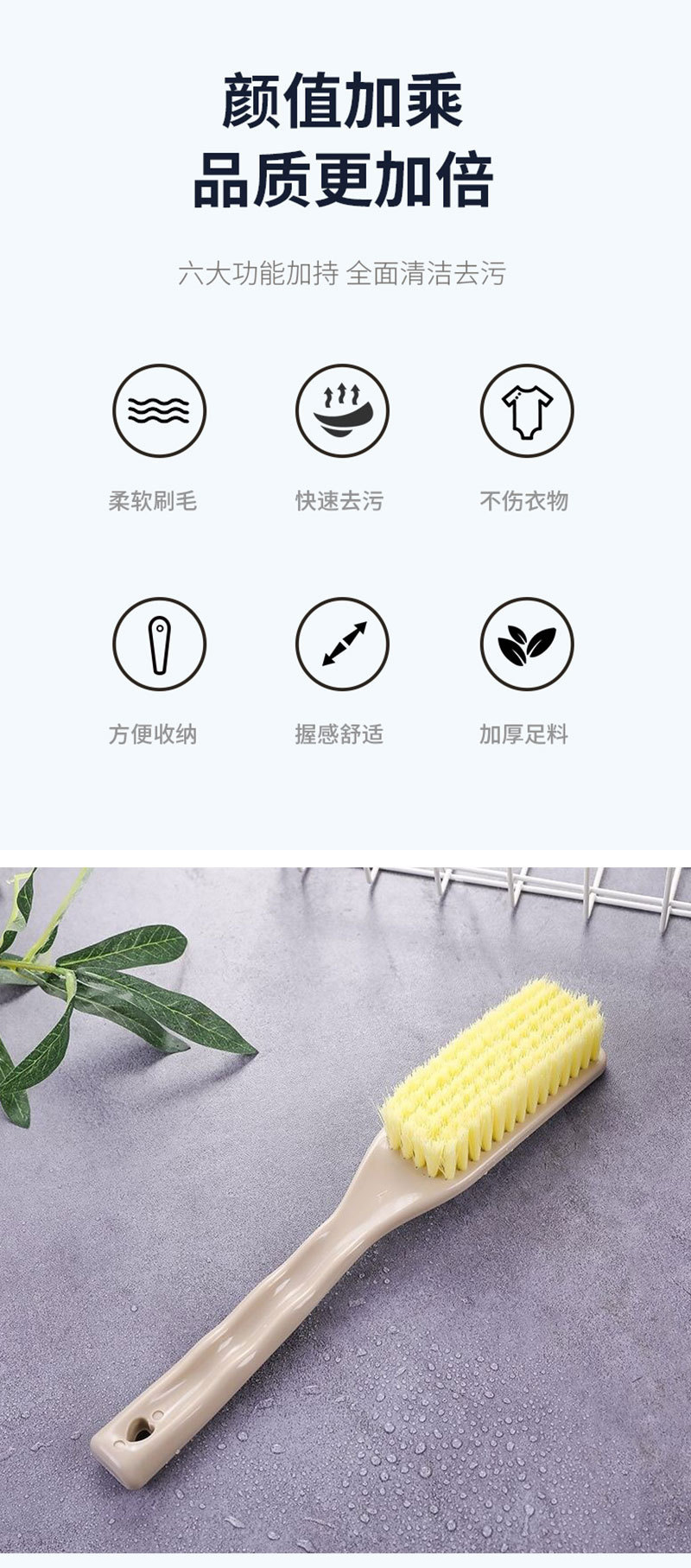 佳耐杰 清洁鞋刷硬毛刷子 标准款/个高清大图