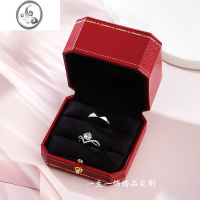 JiMi仿真钻戒情侣一对钻石对戒结婚仿真现场交换仪式用结婚假戒指设对 为爱加冕女戒+四爪男戒..绒布单盒