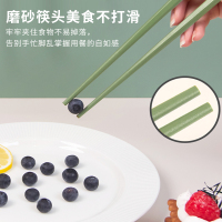 拾画 抗菌儿童筷子 宝宝家用无漆无蜡防滑合金筷 单双装家庭小孩筷SH-6632