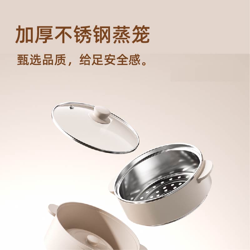 追璞智能电火锅JP-DG112 450瓦机械控温1.5升大容量时尚火锅煮食神器高清大图