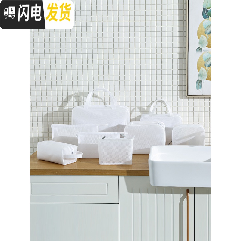 三维工匠透明化妆品收纳包迷你小号旅行便携女随身化妆包大容量防水洗漱包高清大图