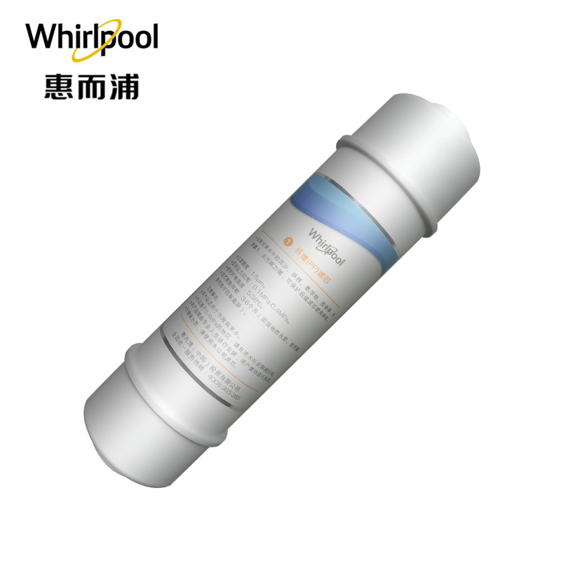 帮客材配 Whirlpool惠而浦净水器R50C83 R100J32净水机 纤维(PP)滤芯 韩式PP棉滤芯高清大图