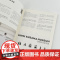 形式感 图标设计经典案例解析 三度出版有限公司 编著 艺术设计