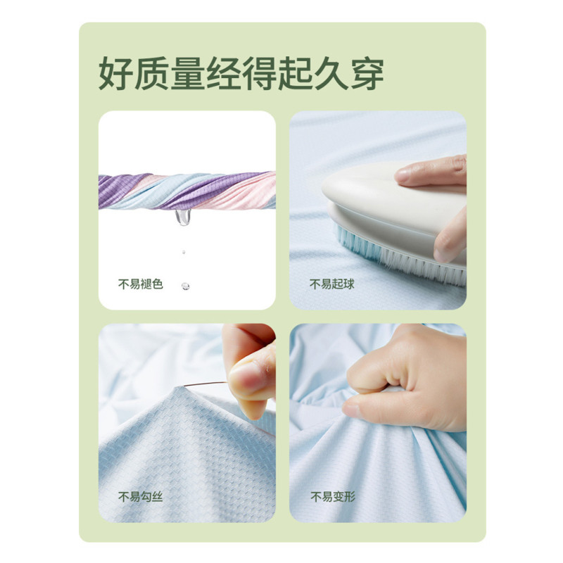 蒙企智品 防晒衣 MF3 /件高清大图