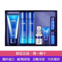 【特价】AHC 面部护肤套装礼盒 B5高浓度玻尿酸6件套盒 补水保湿水乳洗面奶精华面霜面膜