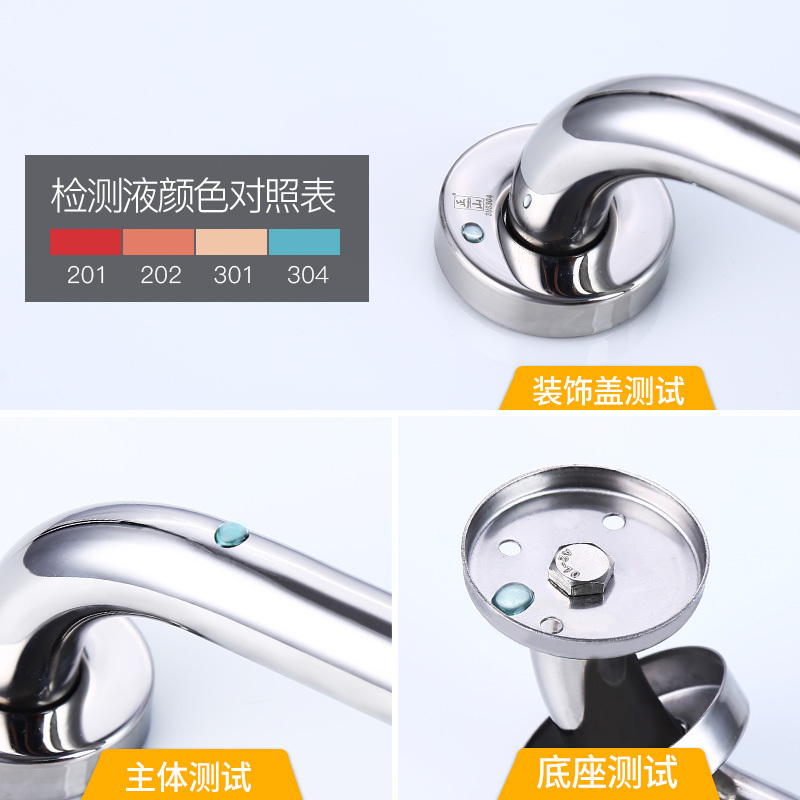 正山(Zhengshan)浴室扶手卫生间马桶扶手304不锈钢老年人浴室坐便器浴缸安全扶手挂件