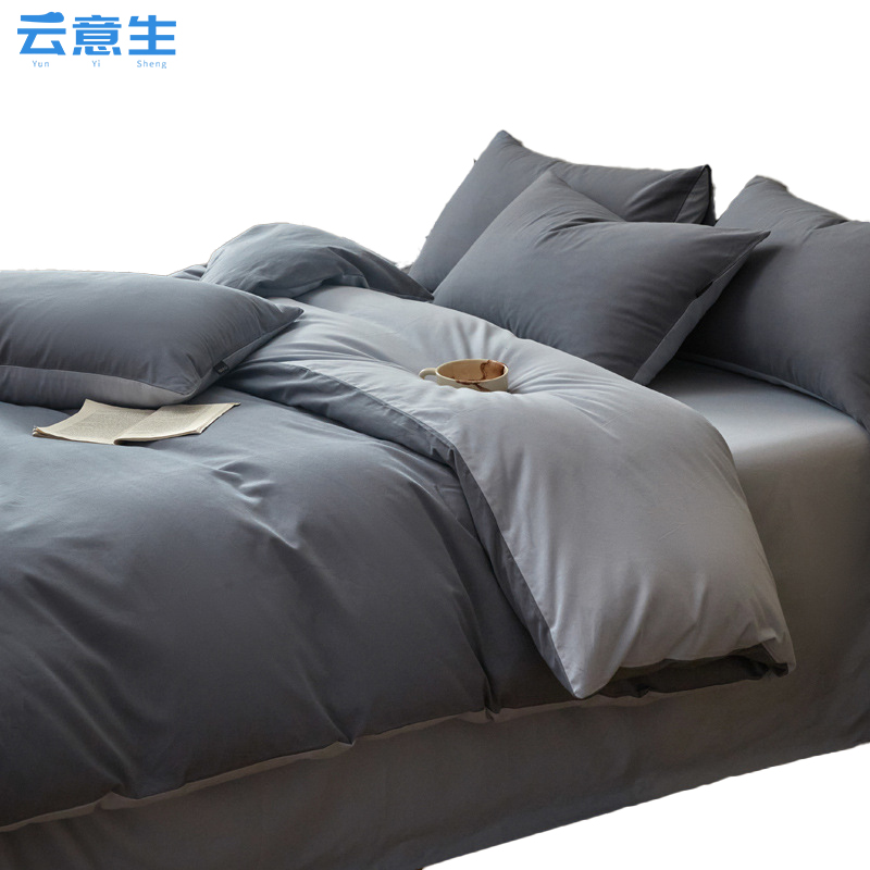 云意生 四件套 全棉加厚 200*230cm/套高清大图