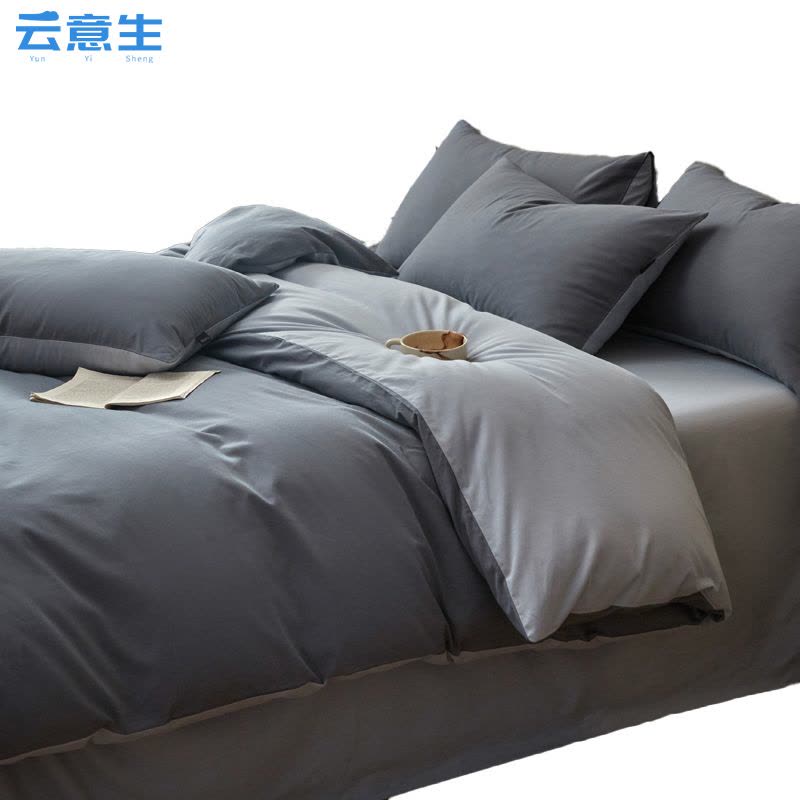 云意生 四件套 全棉加厚 200*230cm/套图片