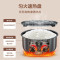 美的(Midea) 电饭煲MB-FB50M205 智能预约 微压焖香 家用多功能煮饭电饭锅 5L大容量